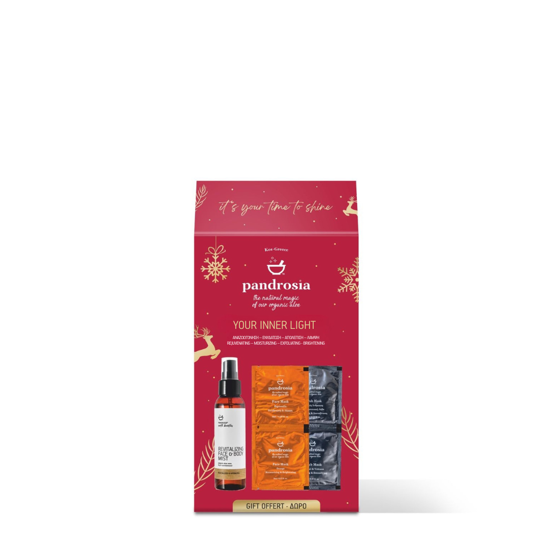 Xmas Gift Set Skincare Your Inner Light (3 products)