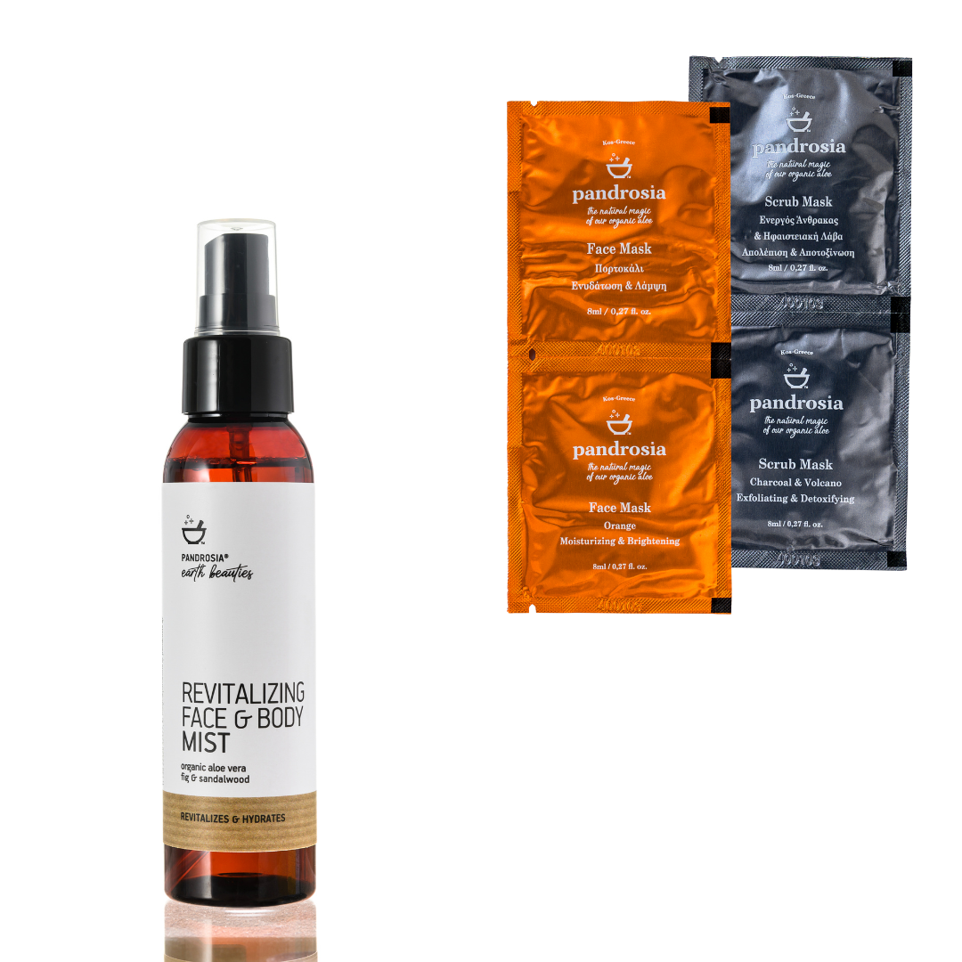Xmas Gift Set Skincare Your Inner Light (3 products)